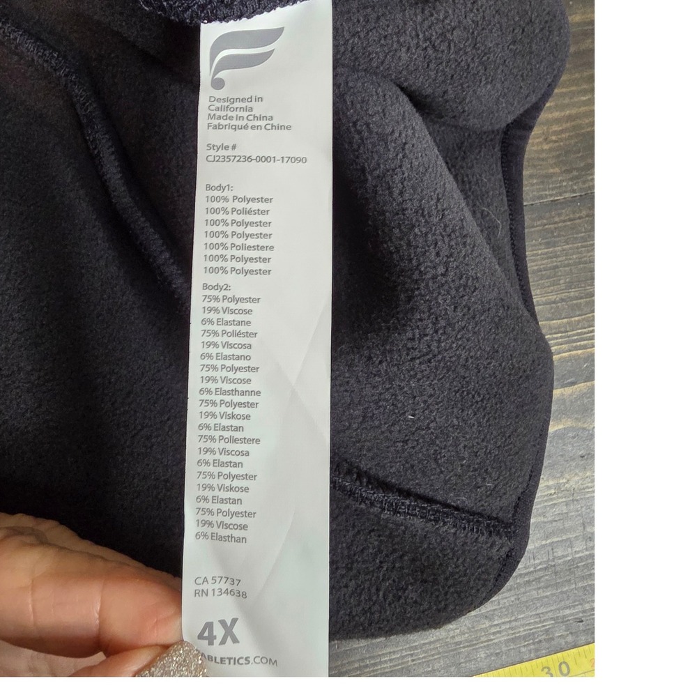 Fabletics Pace Knit Jacket Black Performance 4x F… - image 7